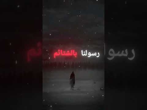 اليوم ذلت رؤوس تصميم فيديوهات تصميم بدون حقوق