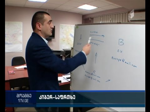 კიბერშეტევები ქართულ კომპანიებზე - რა სქემით მოქმედებენ დამნაშავეები
