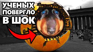 DAWG раскрыл секрет СФЕРЫ! кому это выгодно? [18+]