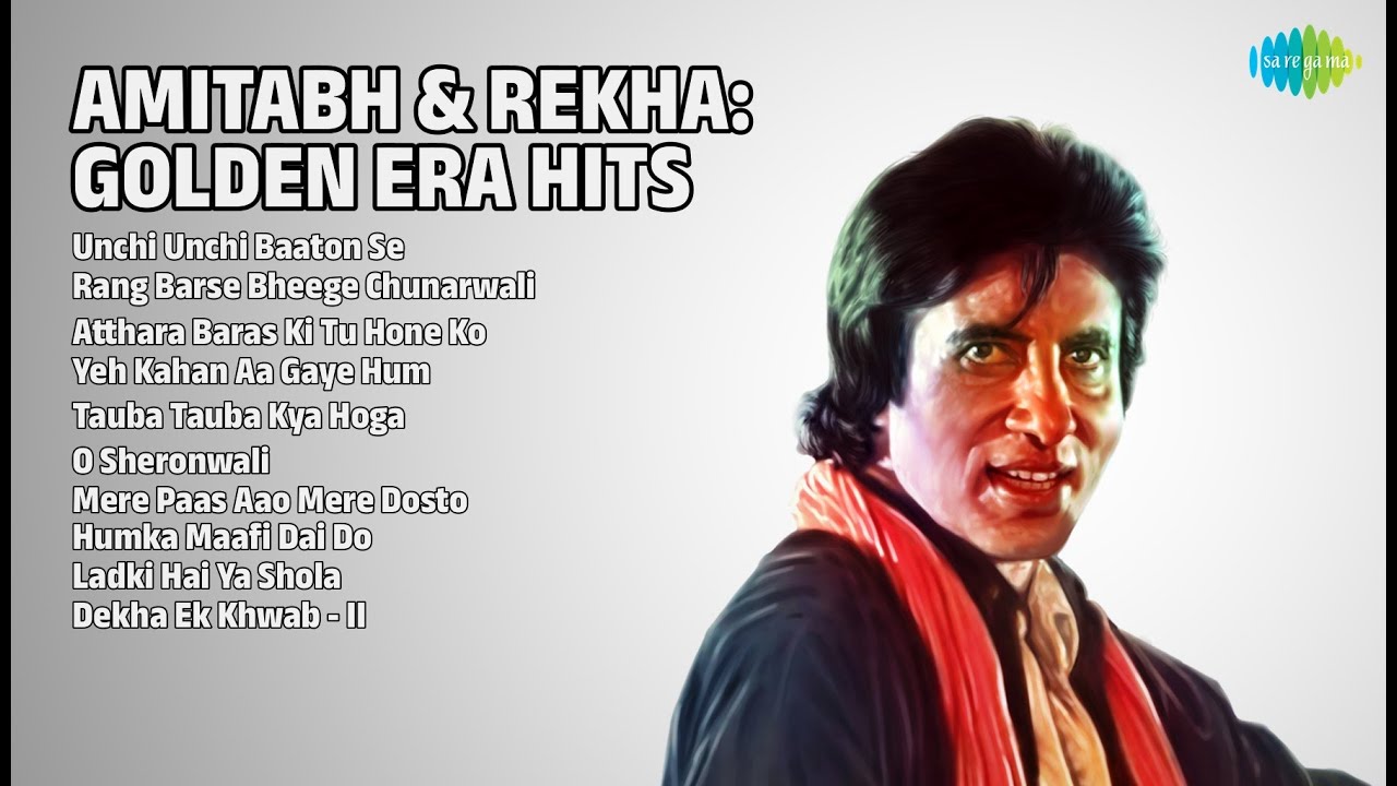 अमिताभ और रेखा: सुनहरा दौर | Mohammed Rafi Songs | Unchi Unchi Baaton Se