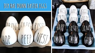 RAE DUNN EASTER EGG DIY || RAE DUNN SPRING DECOR