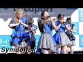 Symdolick/ららぽーと横浜（2024.03.09）【4K】Japanese Girls Idol Group