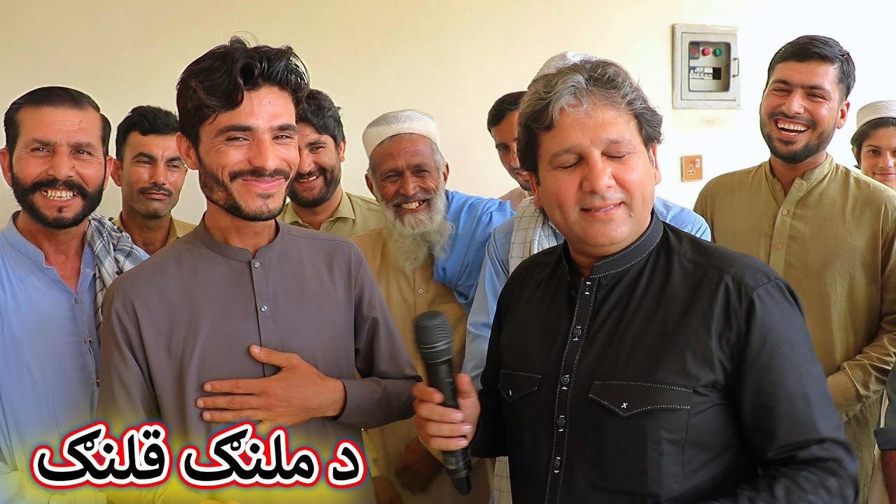 Aam Olas: Ep # (1789) | د ملنګ قلنګ