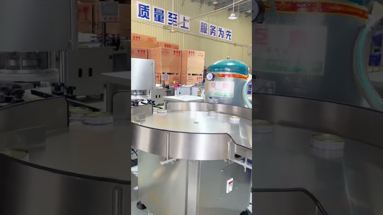 protein powder packaging line