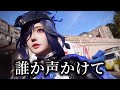 どうしても名古屋のリアルイベントで声をかけられたいクロリンデコスプレイヤー【原神】#genshinimpact #原神 #パイモンのグルメツアー