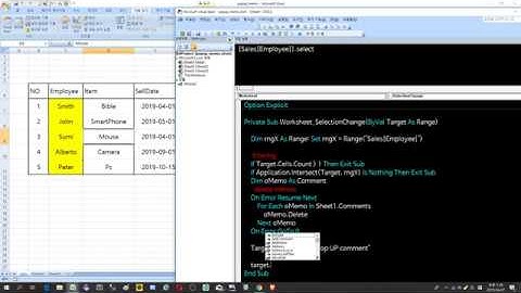 [엑셀 실무]셀을 클릭했을때 (같은 행의 다른셀의 내용을) 메모로 보여주기