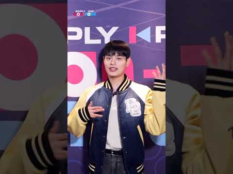 MC <strong>DAEHWI</strong>&amp;#39;s one-of-a-kind hand heartð  «¶ð  «° (나만의 귀여운 손하트) | Simply&amp;#39;s Mission Cam🎥