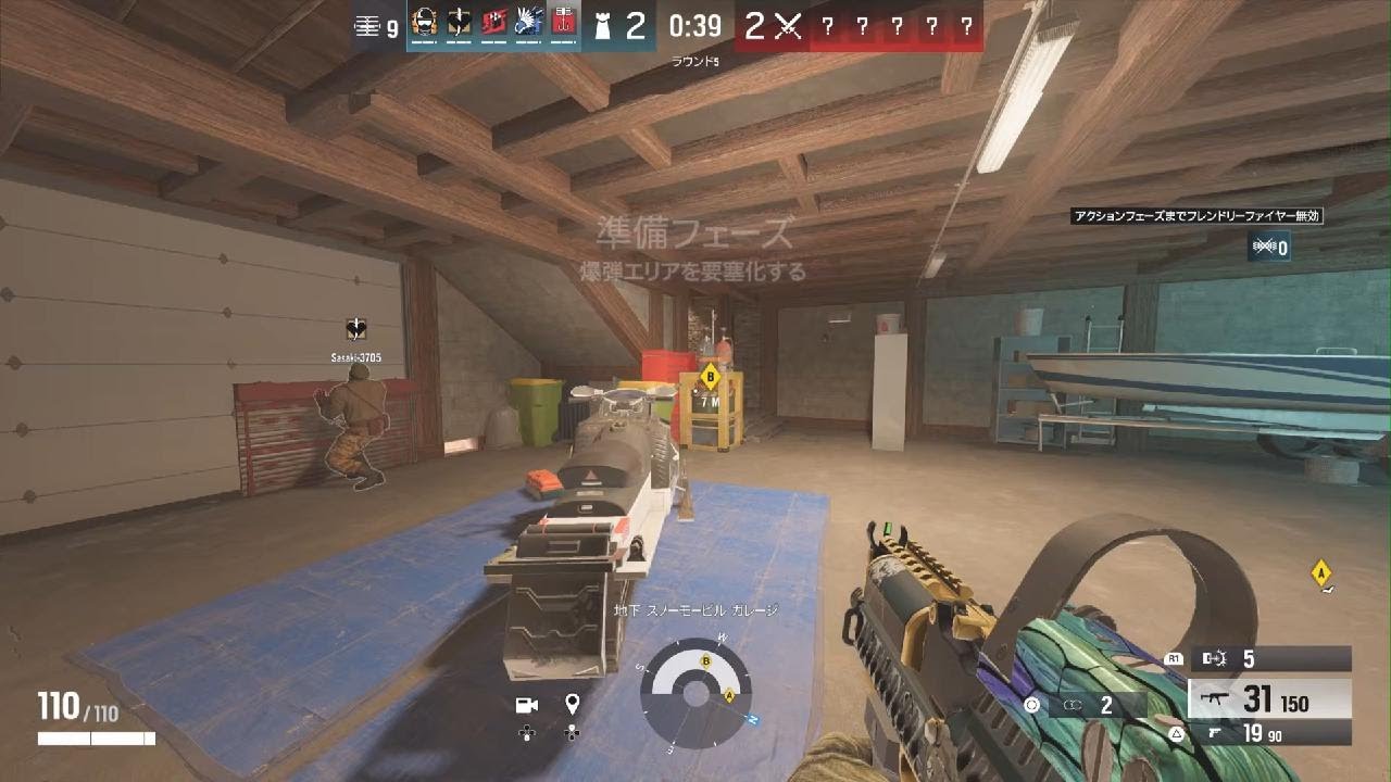 レインボーシックス シージ_20260625022235 - YouTube