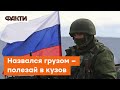 ☎️ТІКАЮТЬ ЦІЛИМИ РОТАМИ: перехоплена розмова від ГУР, як мати не дозволяє синові повернутись в Росію