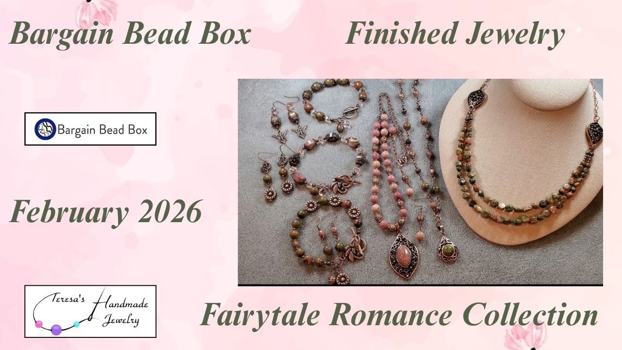 Выгодная покупка: готовые украшения в шкатулке для бусин | Февраль 2026 | Коллекция «Сказочная ро...