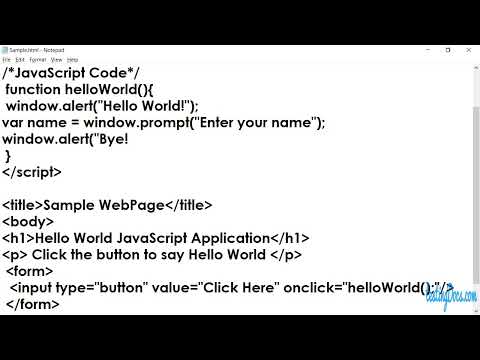Javascript HelloWorld Application