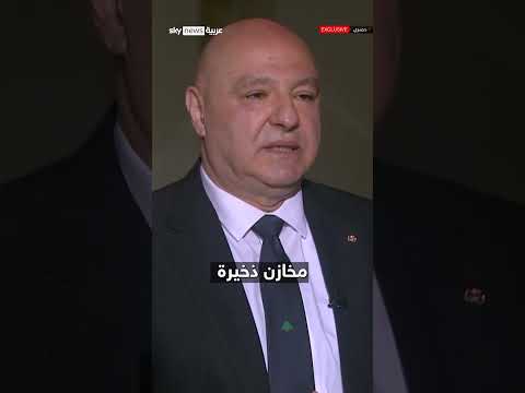 الرئيس اللبناني لعماد الدين أديب لا تورطني في الكلام