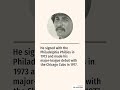 Willie Hernández  #died  - Nov 2023. #BaseBall  relief #pitcher for #Detroit #Tigers  #cubs - #death