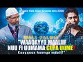 Dr Zakir Naik Afaan Oromo New 2026