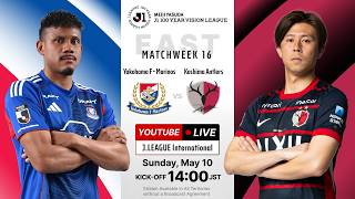 Download lagu LIVE | Yokohama F･Marinos vs Kashima Antlers | MEIJI YASUDA J1 100 YEAR VISION LEAGUE | MW 16