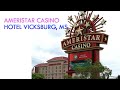 Mississippi - Ameristar Casino Hotel Vicksburg - YouTube