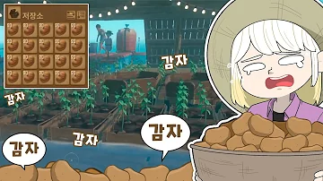 최케빈 레프트8 최케빈 레프트8