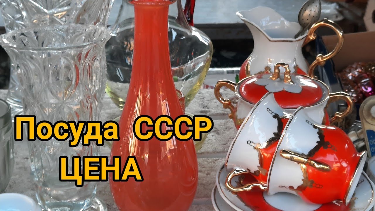 Рынок юность киев