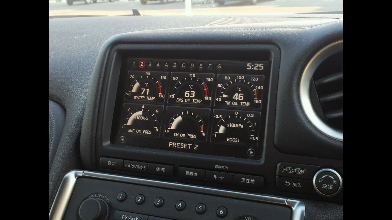アジャがR35GT-R マルチファンクションディスプレイ（MFD）説明 - YouTube