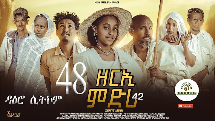 ዳዕሮ ሲትኮም part 48 New Eritrean Daero Sitcom Zerie Mdri 42  #habesha #eritrea #habeshatiktok #eritrean