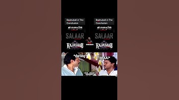 #prabhas #alluarjun #bhaai #troll #funny #trending #news #explore