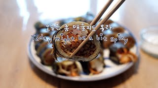 (ENG)매코오~~옴한 어묵 다이어트 김밥 드시고 가세요 :) Spicy Fishcake Kimbab : 탬즈