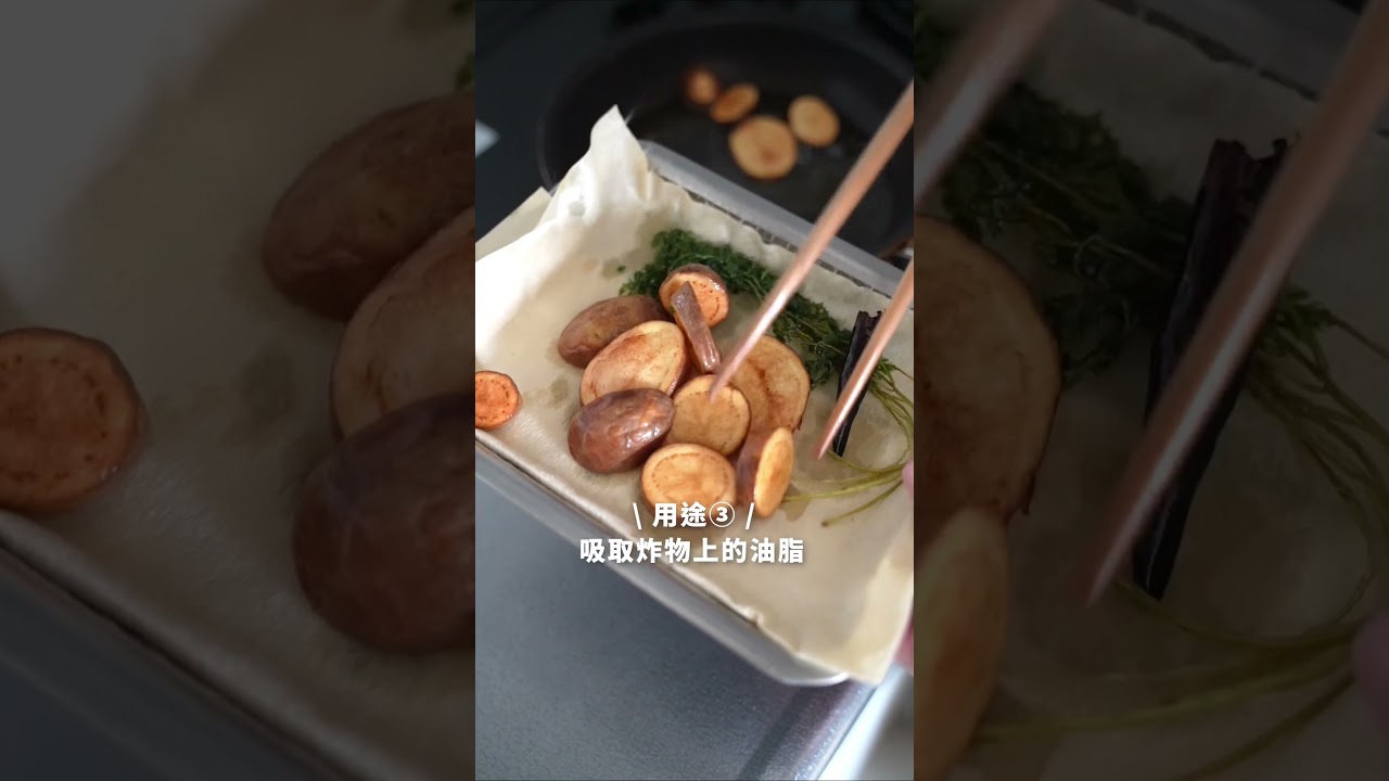 高吸水、不易破｜不易破廚房紙巾 縮圖