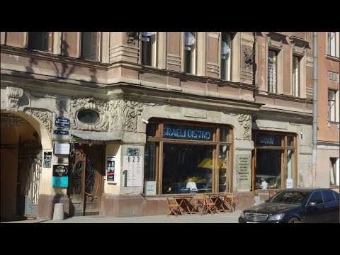 Video: Kur Galima Nusipirkti Košerinio Maisto Maskvoje