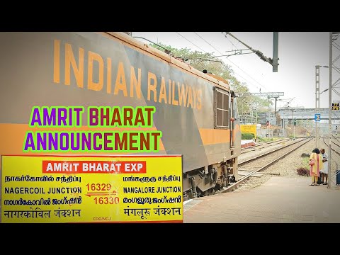 Nagercoil - Mangalore Amrit Bharat Announcement with WAP5 Acceleration