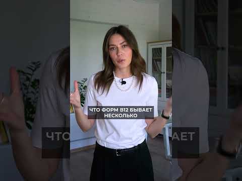 Из-за чего у нас ХРОНИЧЕСКАЯ усталость? #проздоровье #усталость #витамины
