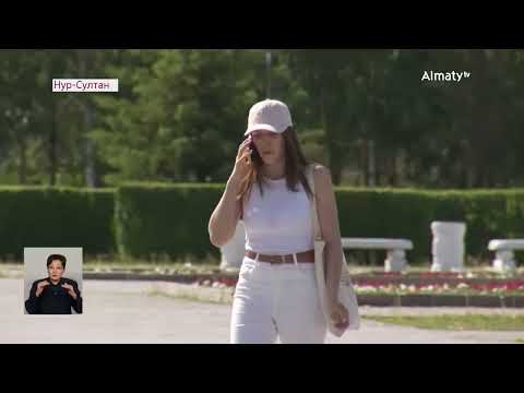 Вопрос снижения пенсионного