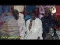   مريد القرم   