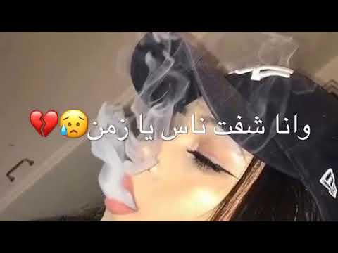 قالك تعيش هتشوف ارجو لكل من يشوف الفيديو يشترك بل القنا