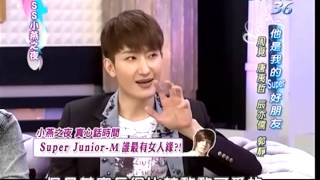 20130417 SS小燕之夜 - part5