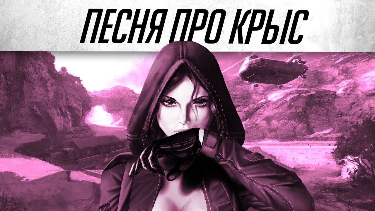 Новогодняя Мелодия Из Варфейса Новогодняя Мелодия Из Варфейса
