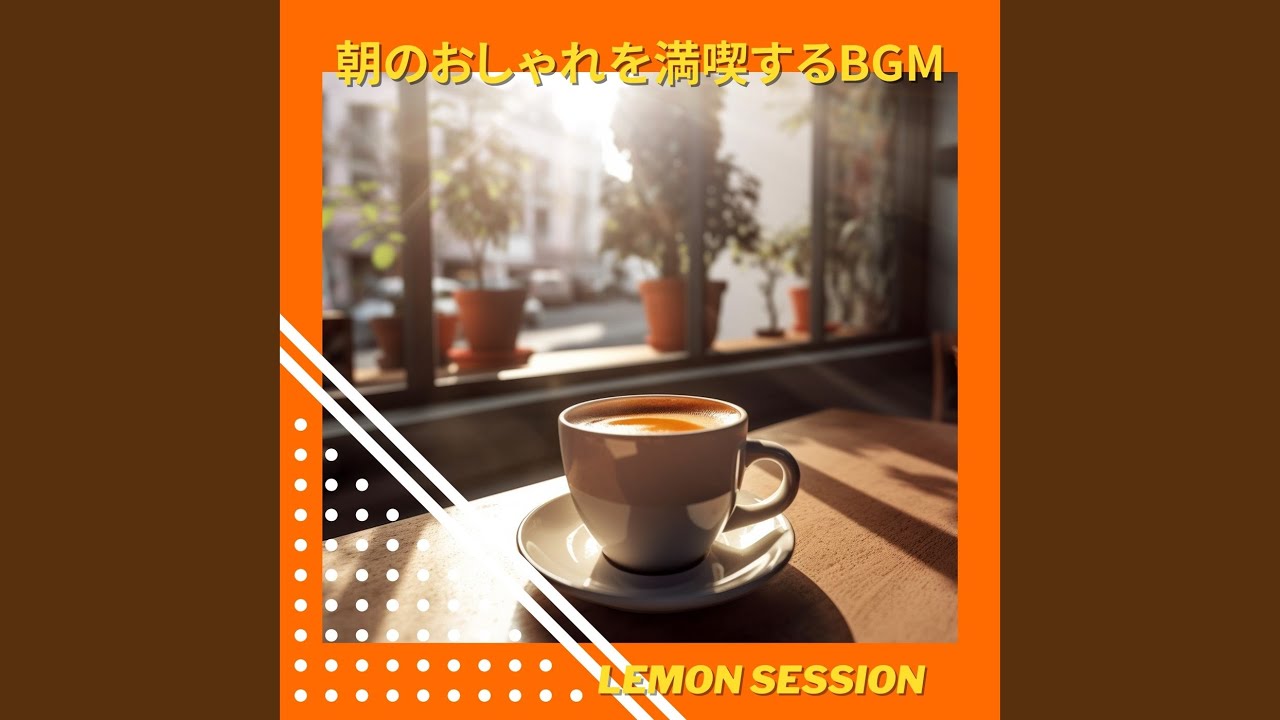 Daybreak's Gentle Harmony