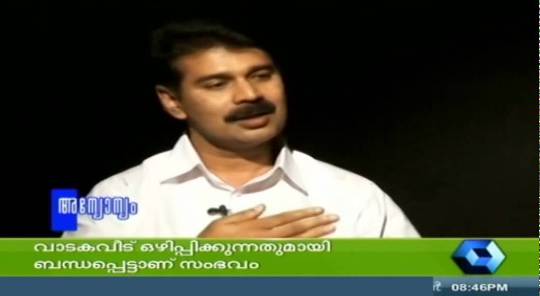 Annyonnyam 06 10 2014 Full Episode