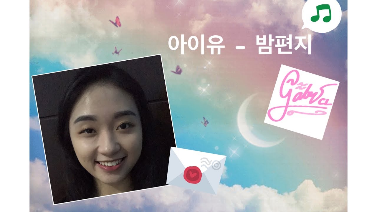 KWF2017 Indonesia – VOCAL – Gabriella C.L.