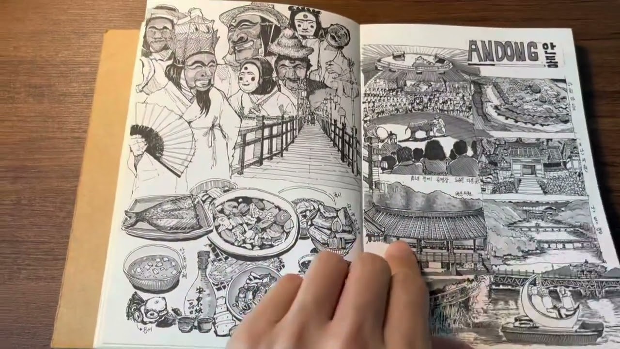 feelkun drawing journal(25.01-09)