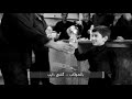 عشق الطفوله حيدر البياتي ومحمد الشبلي علي البطاط