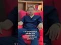 Edinctvo.com - Курс «Человек как единая энергоинформационная структура» #массаж #москва