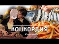 СУДЬБА "КОСТА КОНКОРДИЯ" [Internet Historian RUS VO]