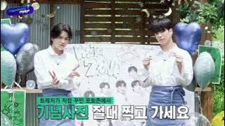 Jaesahi moments at Treasure map ep.56