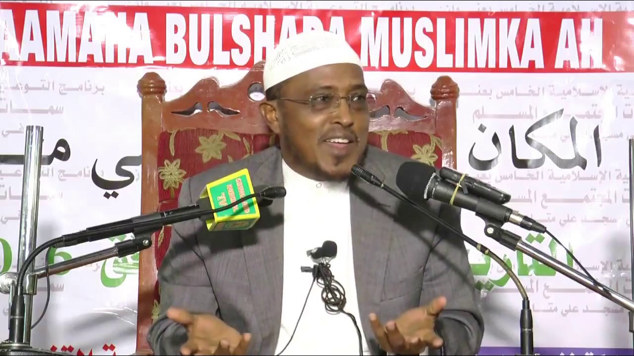 Su'aalo iyo Jawaabo Masjidka Cali Matan 2016 Sheekh Dirir