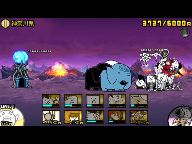 にゃんこ先生伊勢しめ縄 🐰ニャンコ先生🐰 on X: 
