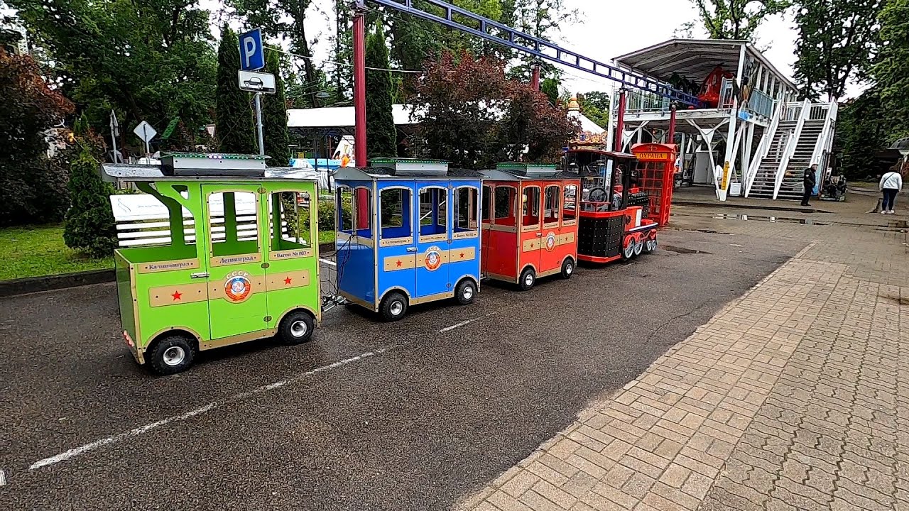 Калининград Парк Юность - YouTube