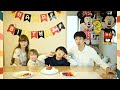 Nosso "Nenêzito" fez 3 anos! Aniversário no Japão...Vlog diário