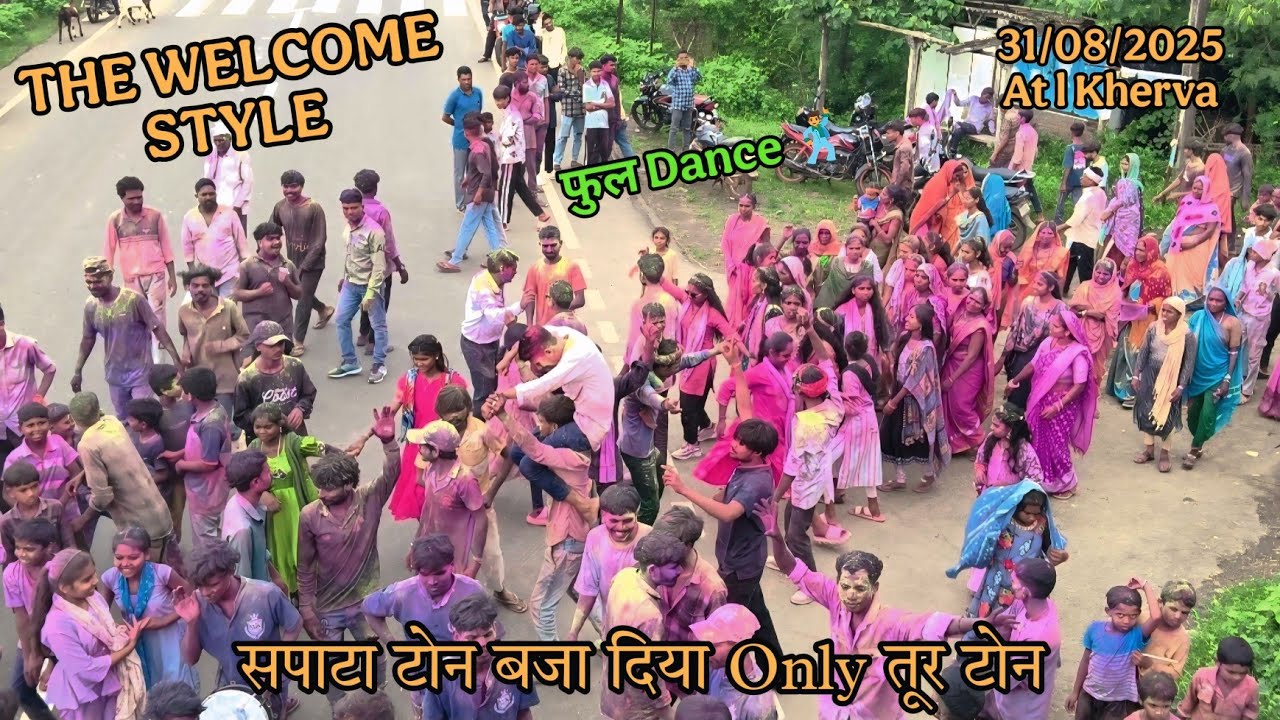 Welcome Band Kherva 🔥 Only तूर टोन Welcome Style 31/02025