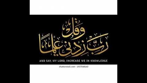 class 5c,d, Urdu, 1st April,2021