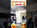 😂No Pain Just LoL Part-34😛 Ranking Most Funny Clips 😂#funny #comedy #comedy #memes #fun #shorts